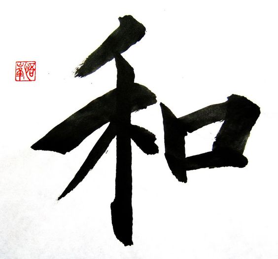 Japanese business harmony